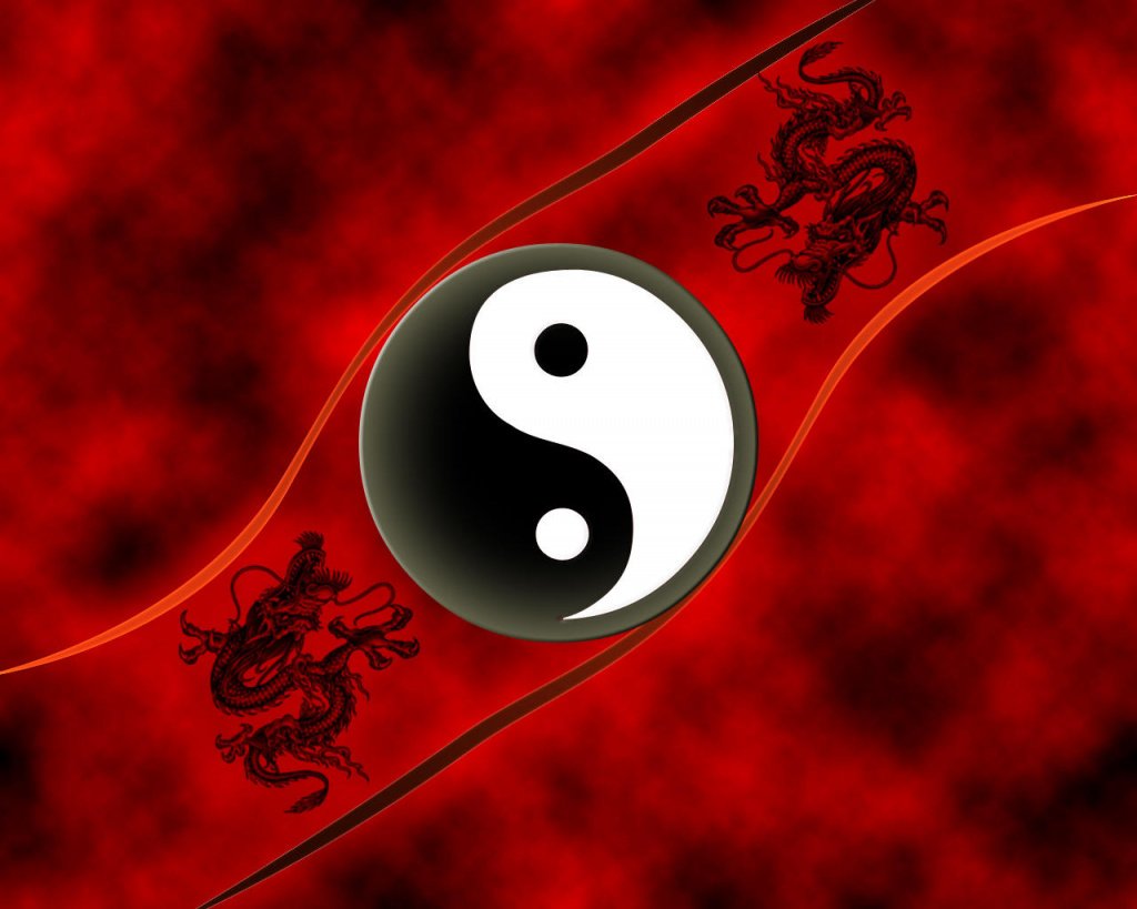 shui