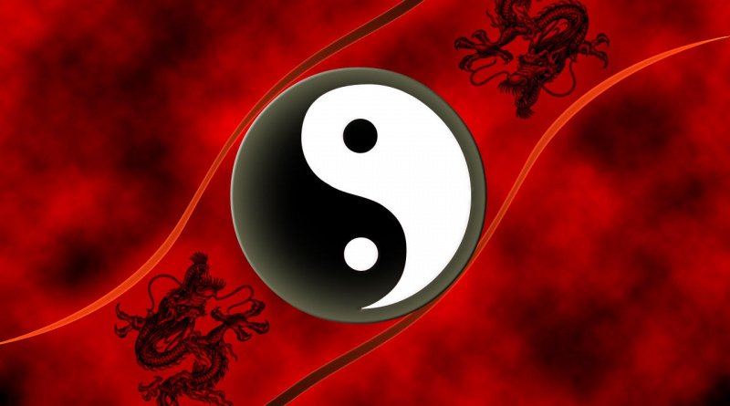 shui